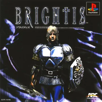 Brightis (JP) box cover front